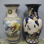 614 2741 VASES